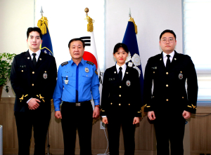 동해해경, 해양경찰 간부후보생 전입신고식