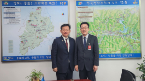 김형동 의원  “3월 중 환경영향평가 마무리 돼야”
