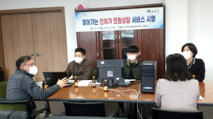 영주, 시민감동 행정 실현 온힘