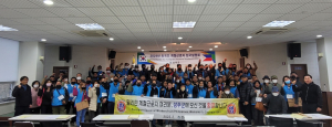 성주군, 외국인계절근로자 5배 확대 도입