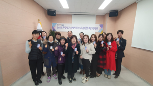 군민과 함께 여성친화도시 대구 달성 건설 매진