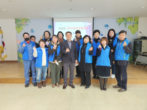 포항 청림동 지역사회보장협의체, 2월 월례회의