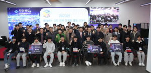 포항테크노파크, 경북도 메타버스 해커톤 대회 성료