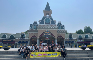 의성군, 근로자 휴가비 지원…‘재충전의 기회’