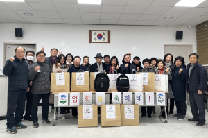 영주시 휴천2동지역사회보장협의체, 신입생 책가방 지원