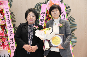 한국여성농업인 영주시연합회, 회장단 이ㆍ취임식