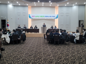 경북교육청, 늘봄학교 시범 운영 학교 대상 현장 컨설팅 실시