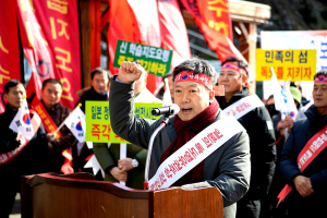 울릉군, 日 다케시마의 날 제정 철회 촉구