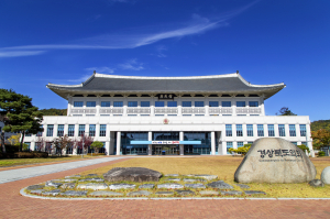 경북도의회 “日 독도의 날 행사 중단ㆍ조례 폐기하라”