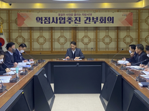 김남일 포항시 부시장, 지역 특색 살려 준비된 지방시대 ‘활짝’