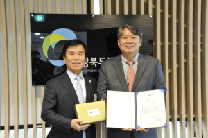 이재혁 경북개발공사 사장, 지속 사회공헌활동 ‘결실’