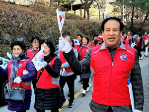 영토지킴이독도사랑회, 日 만행 강력 규탄