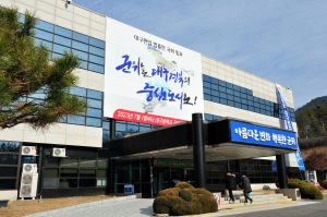 군위군, 홍수ㆍ호우ㆍ강풍ㆍ대설 등 피해 보상해준다