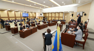 안동시의회, 계묘년 첫 임시회…주요업무계획 청취
