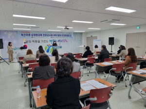 예천교육지원청, 순회 방과후학교 전문강사 역량강화 연수