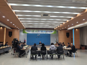 상주시, 농림축산식품산업 예산 심의ㆍ의결