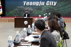 영주시 신속 재정집행…민생경제 안정화