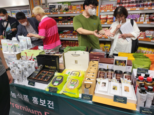 ‘안동 우수농산물’ 인니 자카르타에 알린다