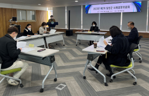 대구 달성군 사례결정위, 아동보호체계 강화