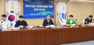 경북도, 내년도 국비 확보 시동…행정부지사 “신사업 적극 발굴”