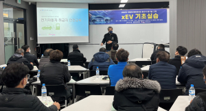 대구 달서구, 정비업 종사자 친환경자동차 교육