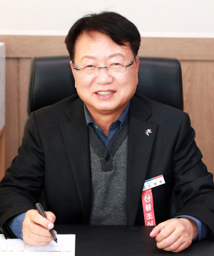 손병복 울진군수, 울진ㆍ붉은대게축제 개막식