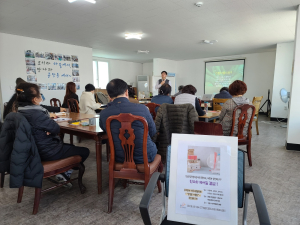 포항시 이웃사촌복지센터, 탄소중립전환마을 위한 중앙동 주민교육