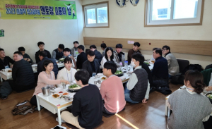 포항시, 새내기 시설직 공무원 멘토-멘티 ‘소통의 날’