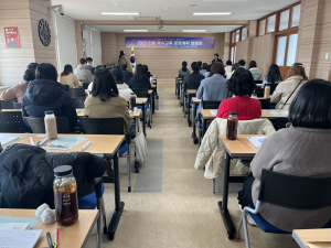 안동교육청, 특수교육 운영계획 설명회