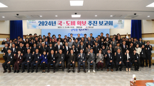 청도, 신규ㆍ계속사업 1664억 규모 발굴