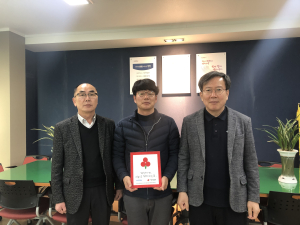 영양군 석보면, 착한가게 현판 전달식