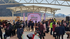 제15회 일월면민 화합 윷놀이 대회 개최