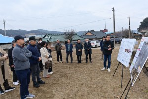 봉화군, 베트남마을 조성사업 속도 낸다