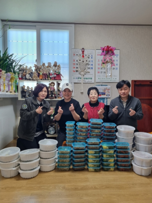군위읍, 민관이 함께하는 ‘이웃사랑 반찬 나눔 행사 실시