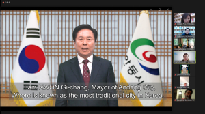 ‘글로벌 평생학습 도시 안동’…GNLC 온라인 컨퍼런스 초청 사례 발표