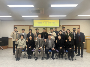 경북북부권역 아동학대대응인력 간담회 개최
