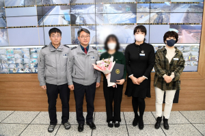 영주경찰서, 절도범 검거에 기여 CCTV 관제센터 모니터요원 표창