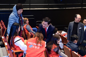 고령군, 외국인계절근로자 환영식ㆍ사전교육