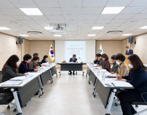 성주군, 제8기 통합건강증진사업 심의위원회