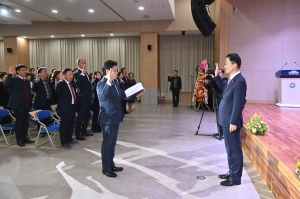 경북교육청, 관리직 교육공무원에 임명장 수여