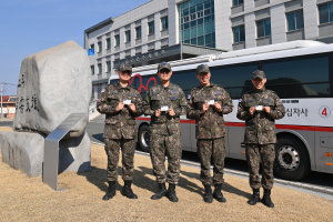 공군 군수사령부, 사랑의 헌혈 운동 참여