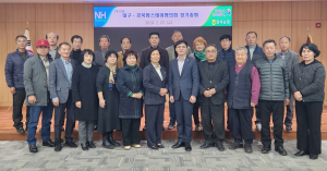 경북농협, 대구‧경북팜스테이협의회 정기총회 개최