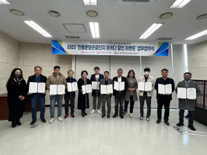 경북문화관광공사, ‘안동문화관광단지 마카다 할인 이벤트’ 실시