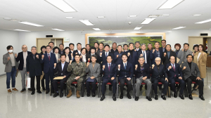 달성군,  2023년 달성군 통합방위협의회 1분기 회의 개최