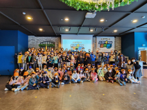 포항시 지역아동센터 ‘놀면 뭐하니, 도전 속담 골든벨’ 개최