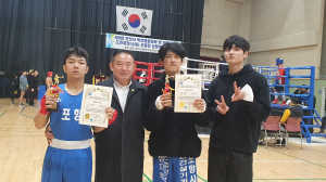 “포항권투 선수답다”…확실한 유망주 발굴
