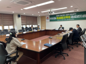 김천시, 귀농인 연 1.5% 농업창업ㆍ주택구입비 융자 지원