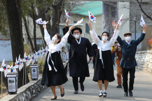 대구 중구, 3ㆍ1만세운동 재현…그날 함성 되새겨