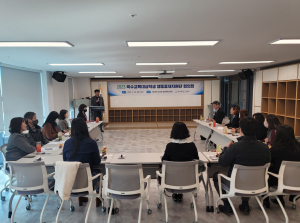 경북교육청, 장애학생 금쪽 상담소 운영의 첫발 내딛다