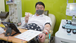 전대 앞두고 국민의힘 릴레이 헌혈캠페인